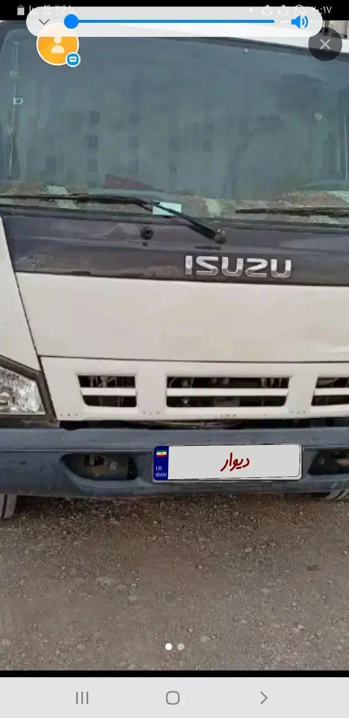 ایسوزو۸تن|خودرو سنگین|مسجد سلیمان, |دیوار