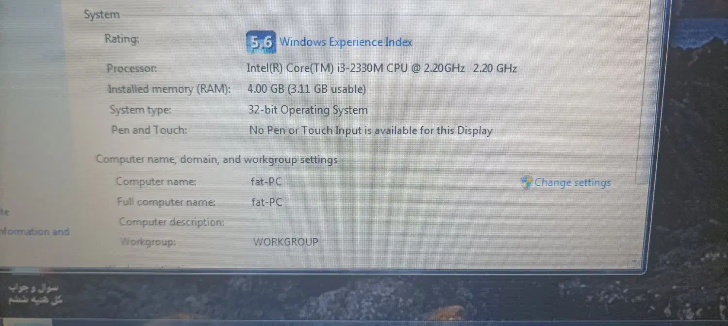 لب تاب فوجیتسو..|رایانه همراه|مشهد, حجاب (شهرک غرب)|دیوار