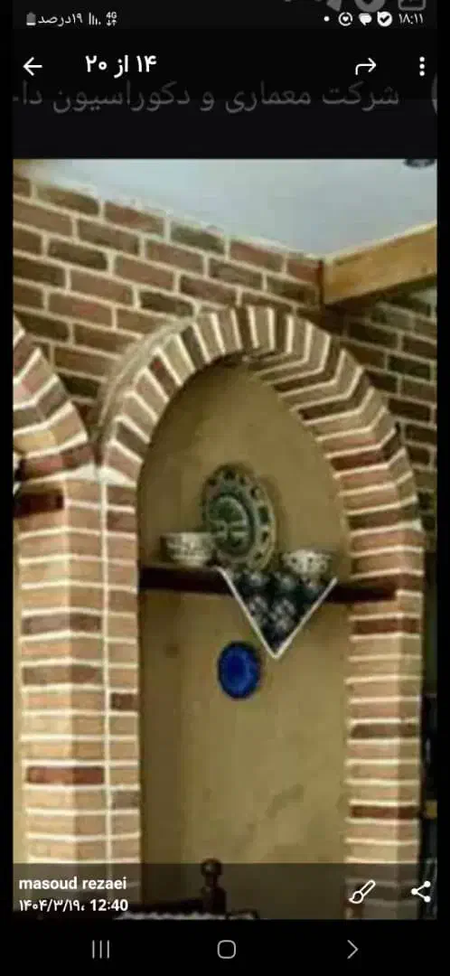 تیم مجرب بازسازی ساختمان|خدمات پیشه و مهارت|خمین, |دیوار