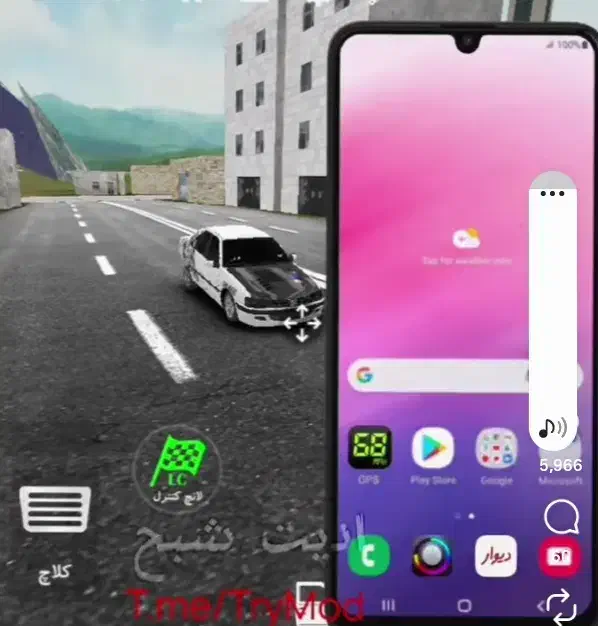 گوشی گمشده شیائومی نوت 13|موبایل|ساوه, |دیوار