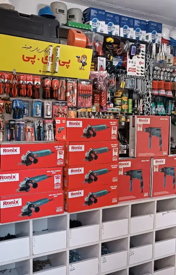 فروش اقساطی 4ماه رونیکس|ابزارآلات|بیرجند, |دیوار