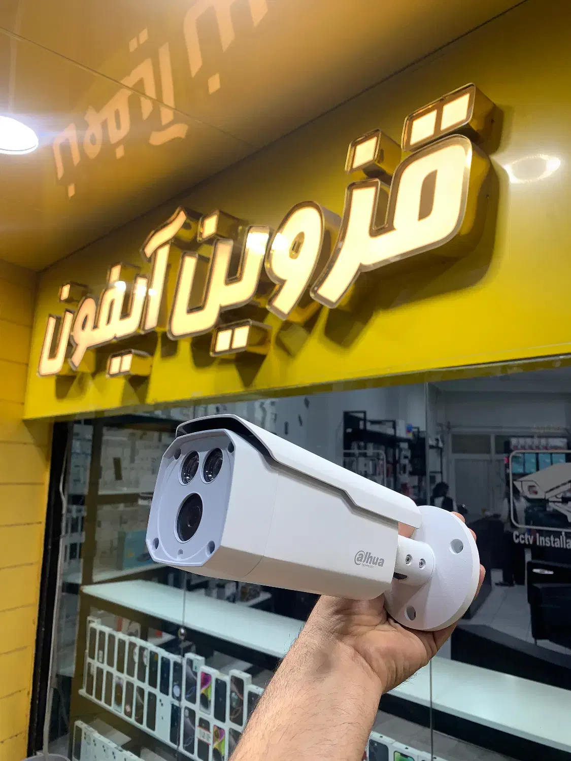 فروش ویژه دوربین مداربسته|دوربین مداربسته|قزوین, |دیوار