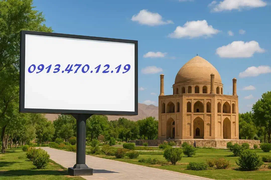 0913.470.12.19|سیمکارت|اصفهان, احمدآباد|دیوار