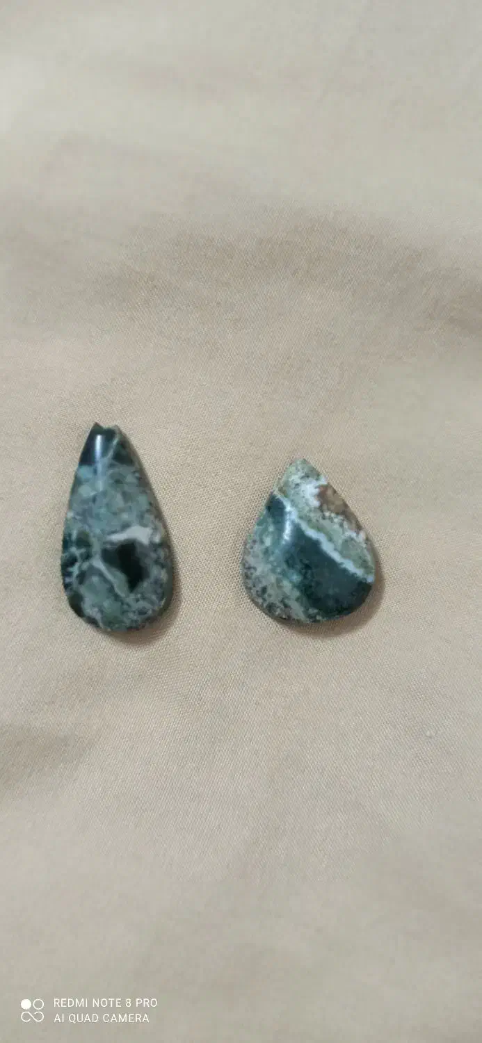 سنگ زینتی|جواهرات|سبزوار, جهاد کشاورزی|دیوار