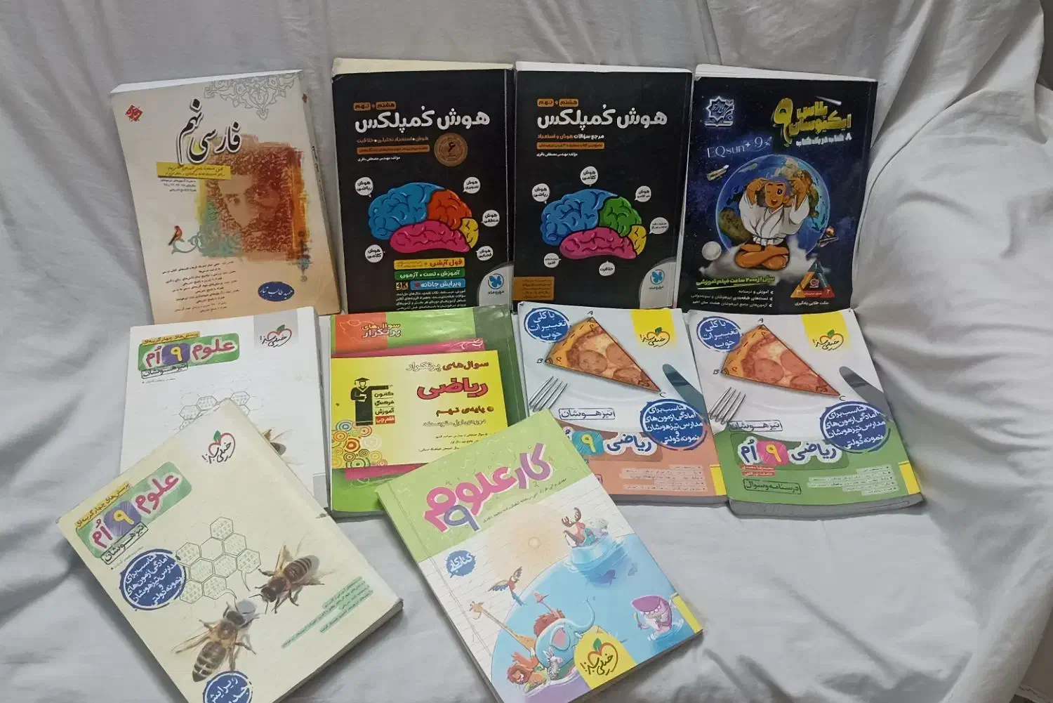 کتاب کمک درسی و آزمون مدارس تیزهوشان نهم به دهم|کتاب و مجله آموزشی|ری, سیزده آبان|دیوار