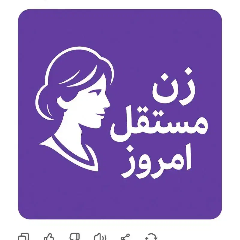 از خانه داری تا استقلال مالی|استخدام بازاریابی و فروش|قرچک, شهرک طلائیه|دیوار