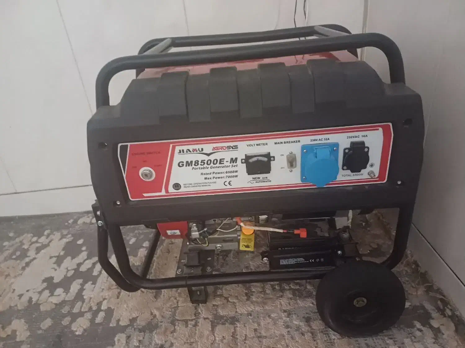 موتور برق|ماشینآلات صنعتی|بافق, |دیوار