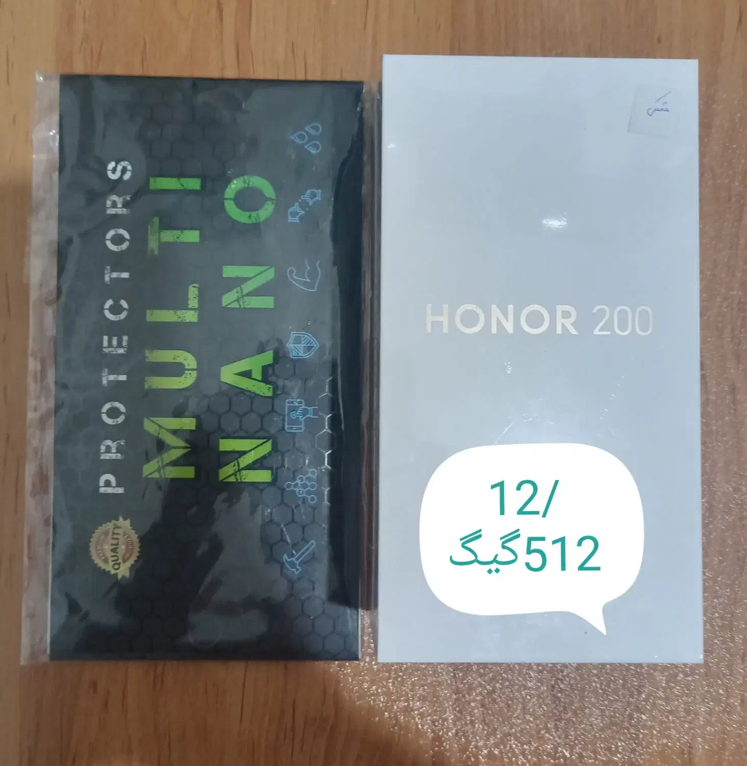 هانر 200|موبایل|شیراز, فرگاز|دیوار