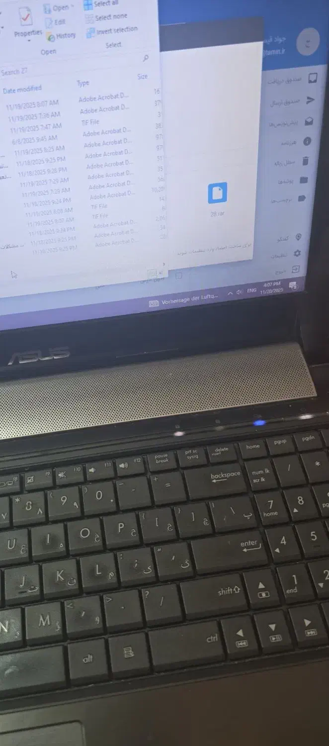 تدریس خصوصی تضمینی|خدمات آموزشی|یاسوج, |دیوار