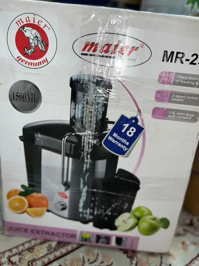 آبمیوه گیری|آبمیوهگیر و آبمرکباتگیر|شاهینشهر, عطار|دیوار