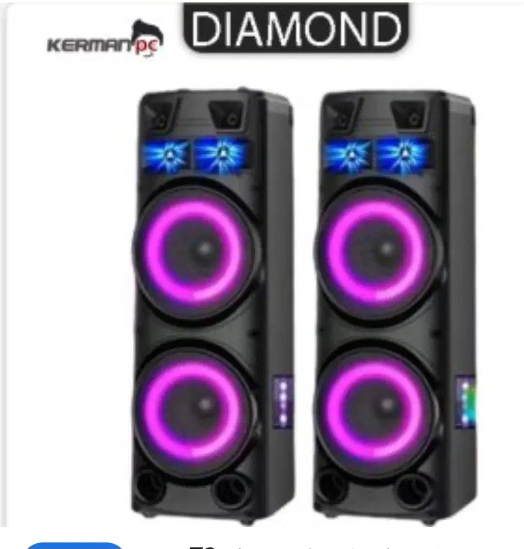 اسپیکر دیجی دایاموند ts12 41|سیستم صوتی خانگی|کرمانشاه, |دیوار
