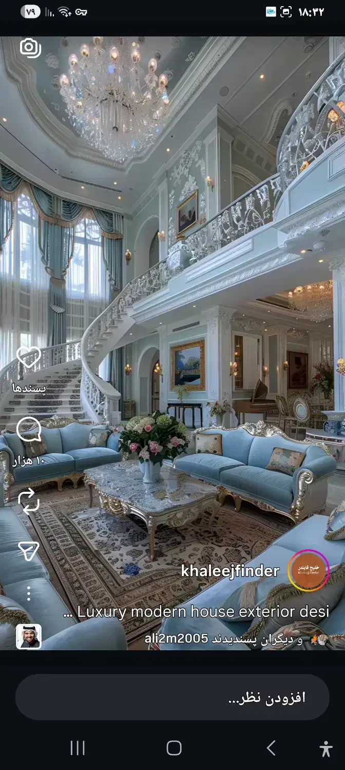 طراحی و اجرای دکوراسیون داخلی|خدمات پیشه و مهارت|تهران, نیاوران|دیوار