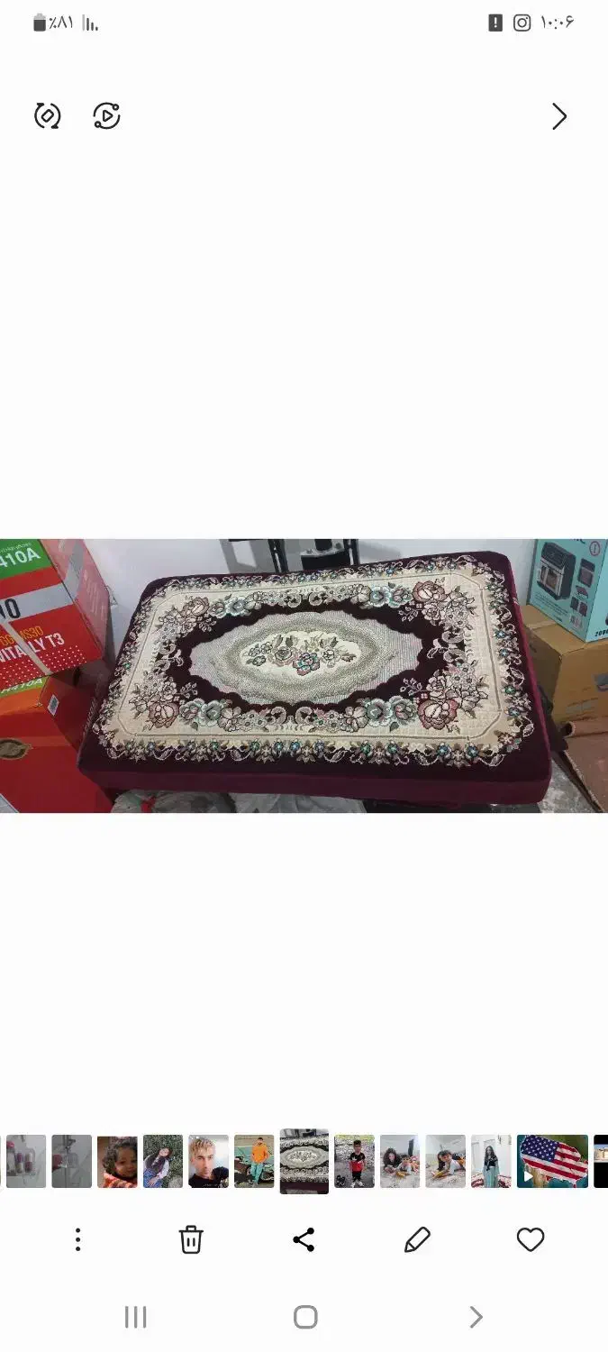 پشتی|پشتی|قصرشیرین, |دیوار