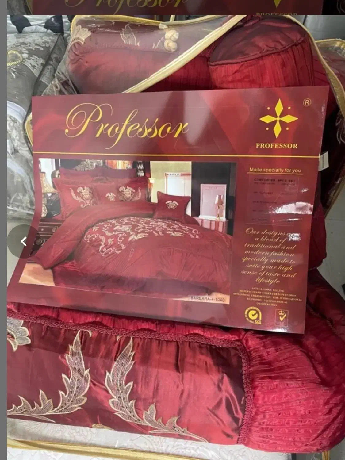 رختخواب ساتن درجه یک|سرویس روتختی|شیراز, دینکان|دیوار