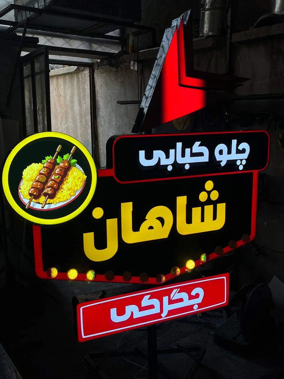تابلو مدرن به سبک اروپایی به نصف مبلغ تابلو سر درب|فروشگاه و مغازه|تهران, صادقیه|دیوار