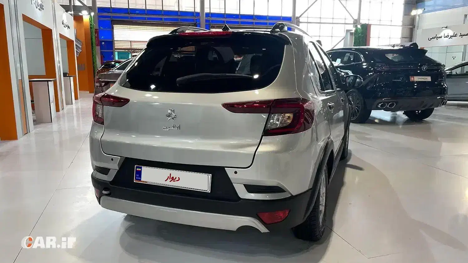 حواله اطلسsدر طرح جوانی جمعیت|خودرو سواری و وانت|بجنورد, |دیوار