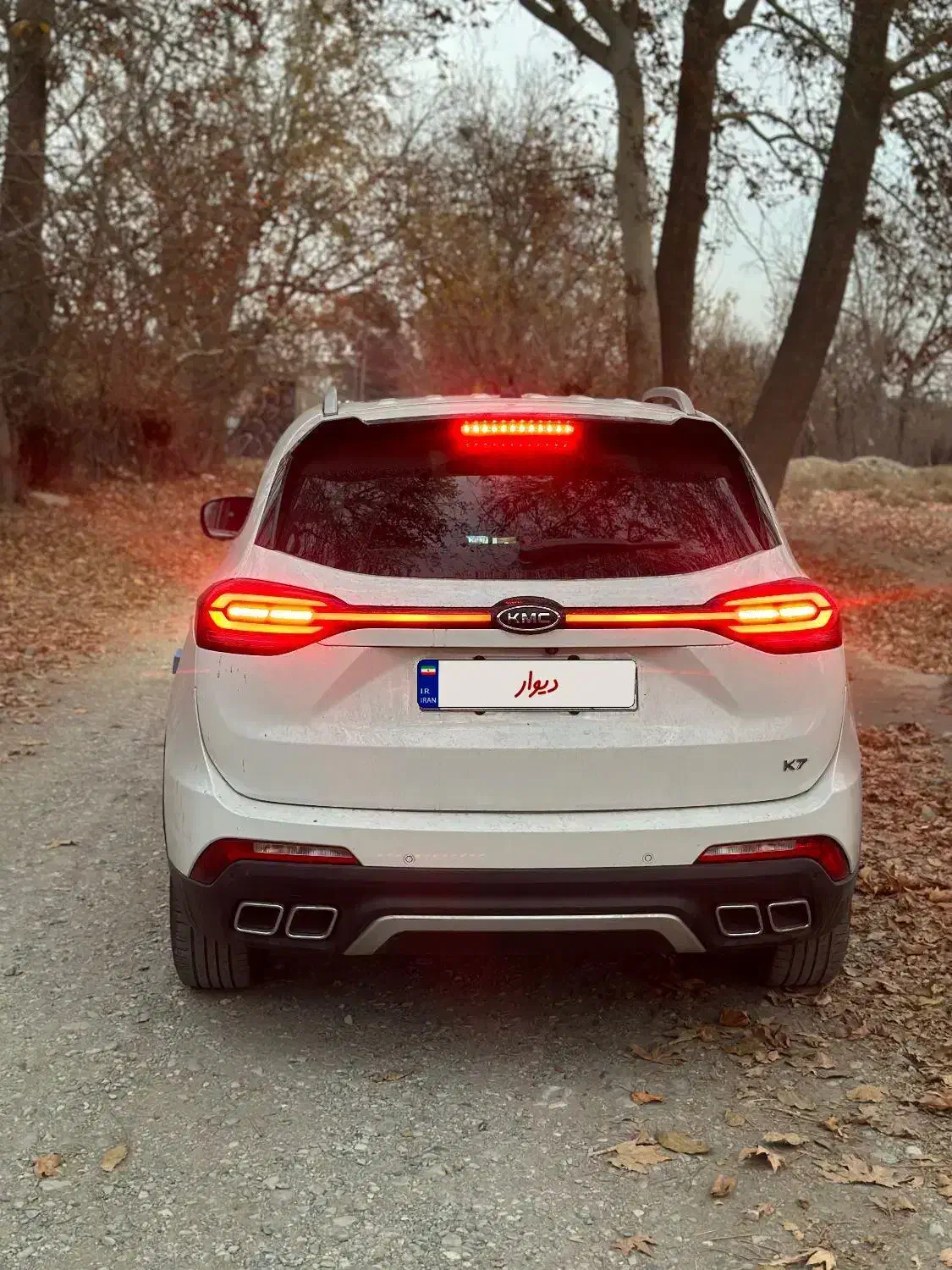 K7 کی ام سی|خودرو سواری و وانت|کرج, حصارک بالا|دیوار