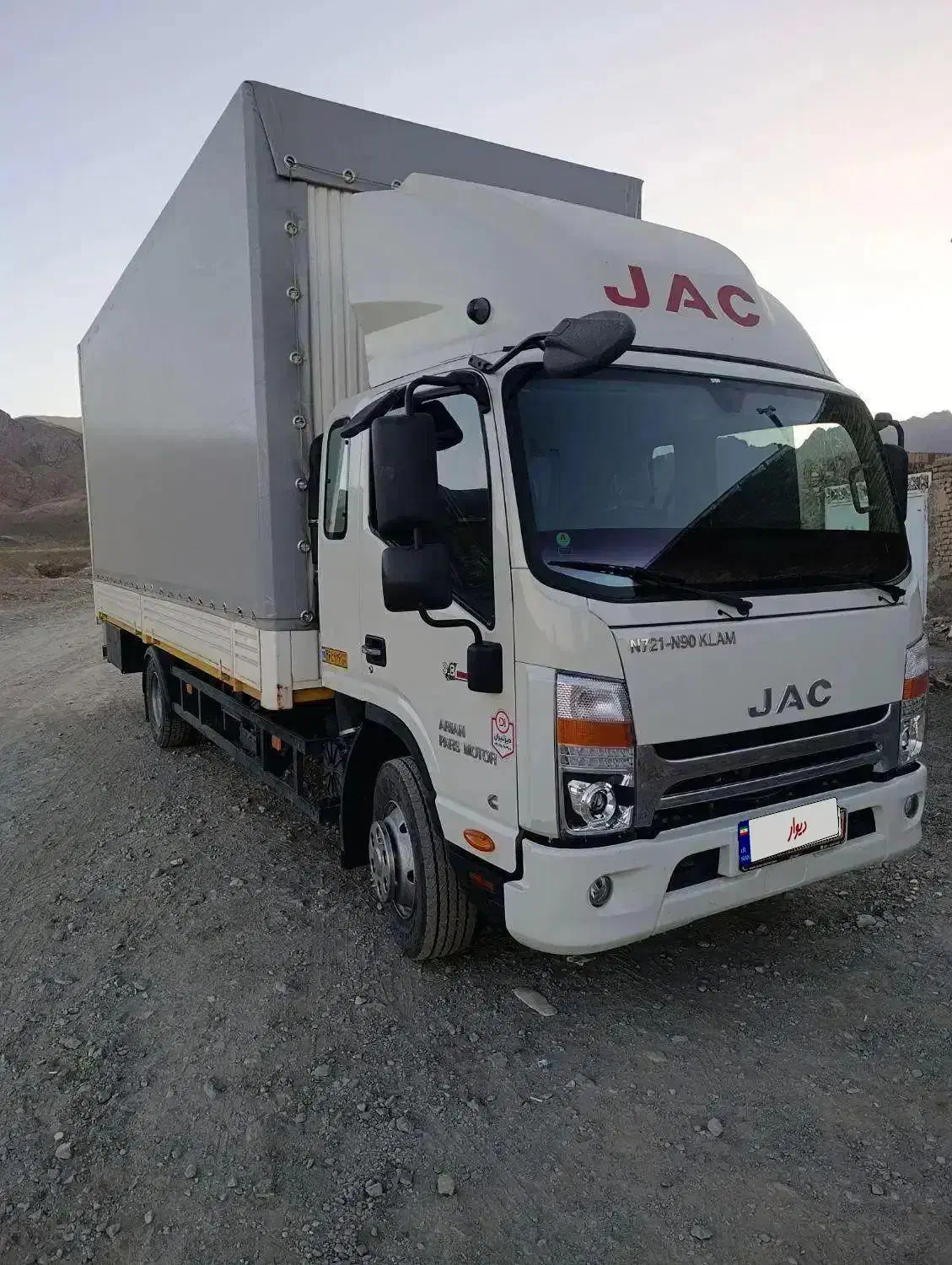 جک 9تن خشک 1404|خودرو سنگین|بیرجند, |دیوار