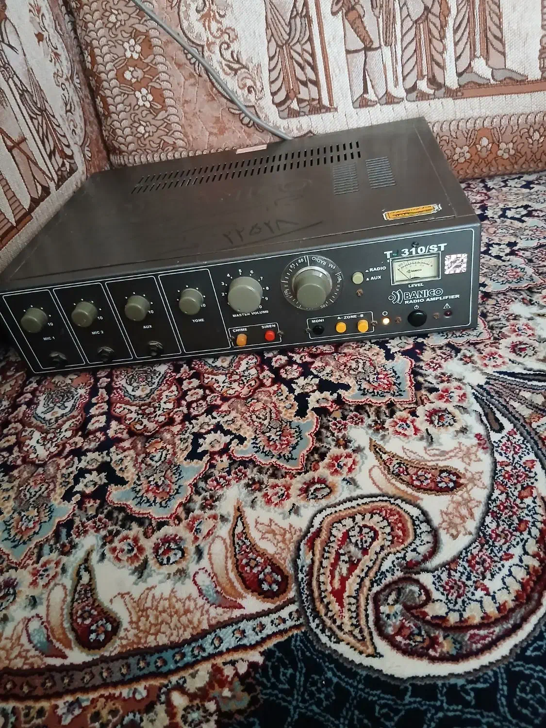 آمپلی فایر|سیستم صوتی خانگی|دهلران, |دیوار