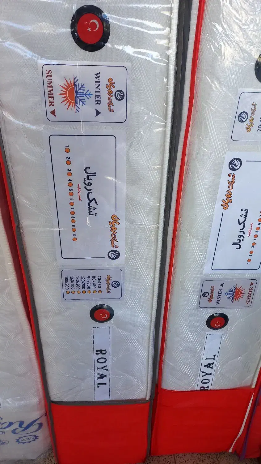 تشک رویال|تشک تختخواب|ملایر, |دیوار