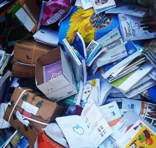 کتاب کاغذ|کتاب و مجله آموزشی|اهواز, اهواز|دیوار