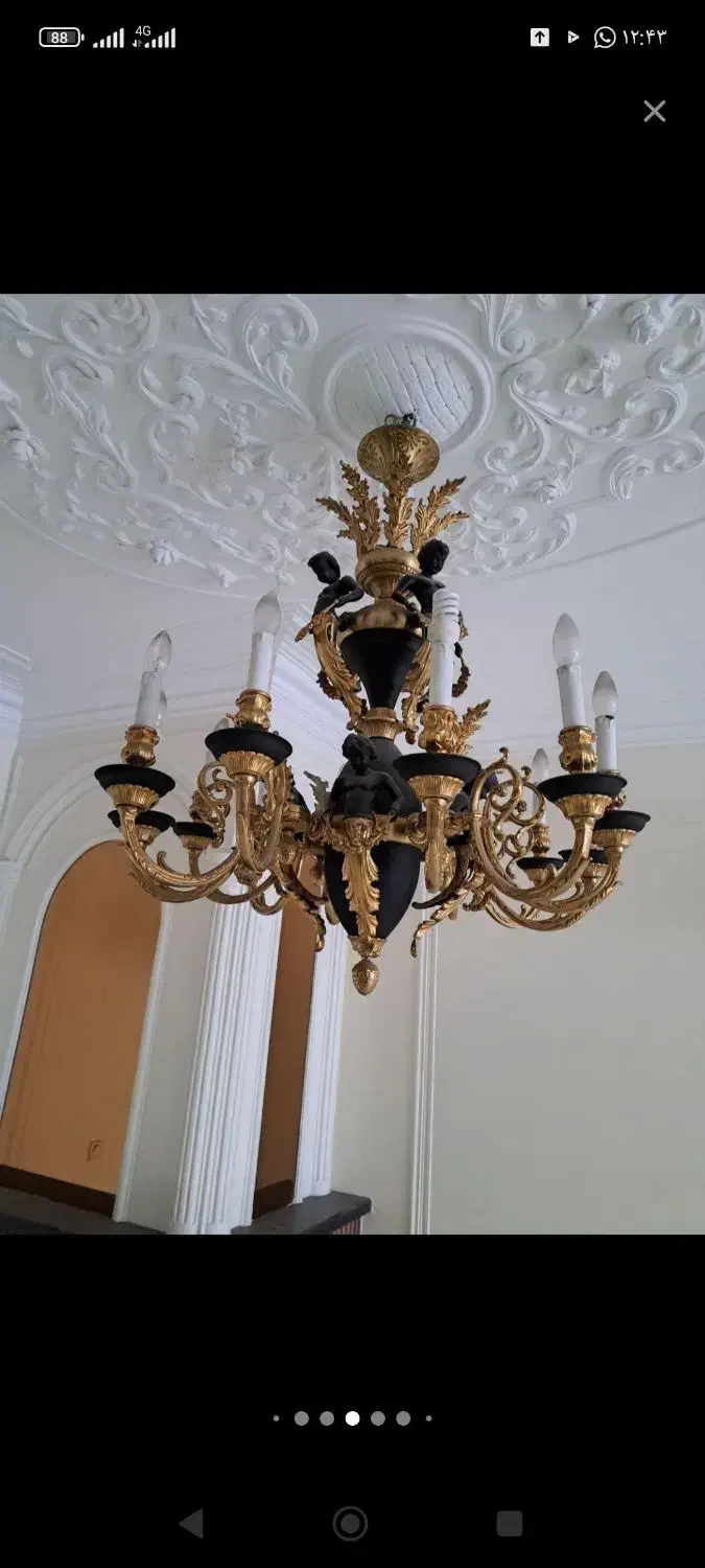 فروش وخریدارلوستر|لوستر و چراغ آویز|تهران, شهرآرا|دیوار