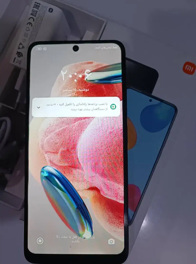 redmi note 12 در حد نو|موبایل|بروجن, |دیوار
