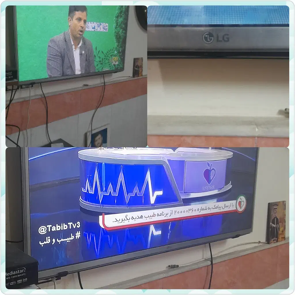 تلویزیون ‌الجی‌۴۳‌‌با‌محاظ‌تضمینی|تلویزیون و پروژکتور|قم, سید معصوم|دیوار