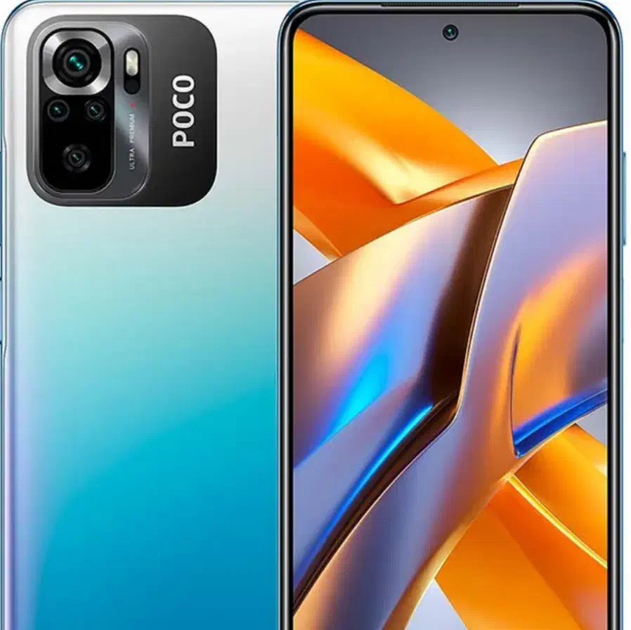 گوشی شیائومی پوکوM5s در حد نو|موبایل|تبریز, |دیوار