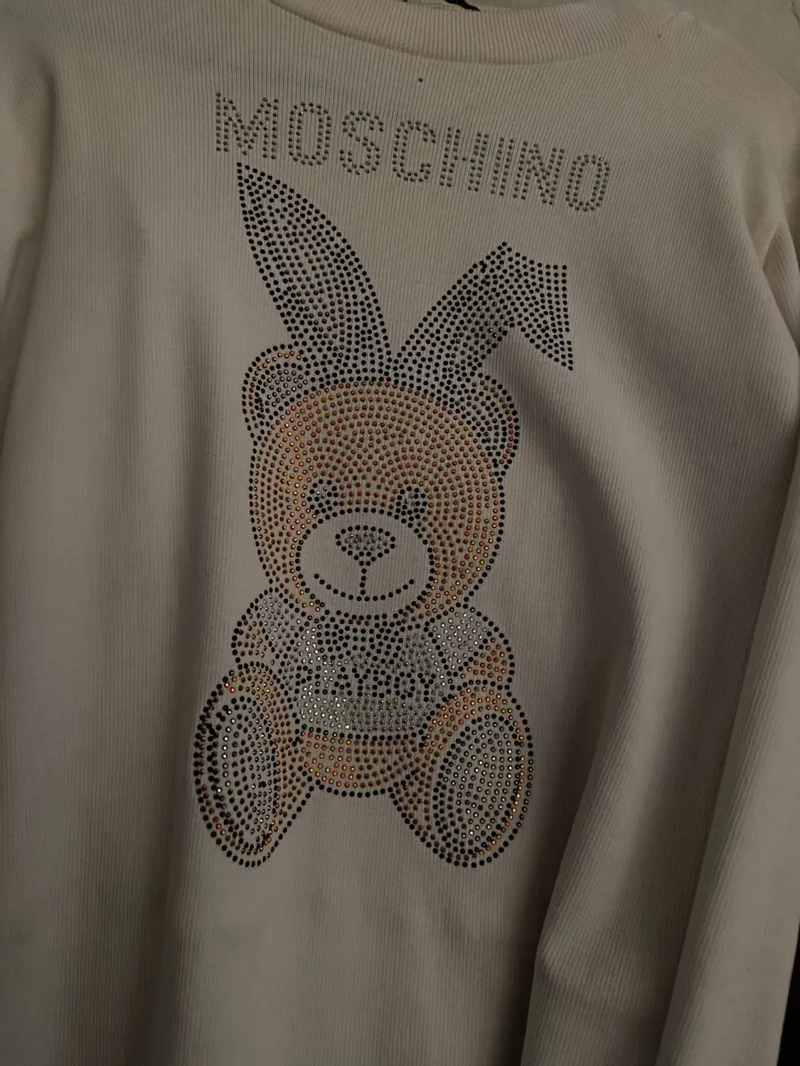 لباس نو|لباس|سبزوار, هویزه|دیوار