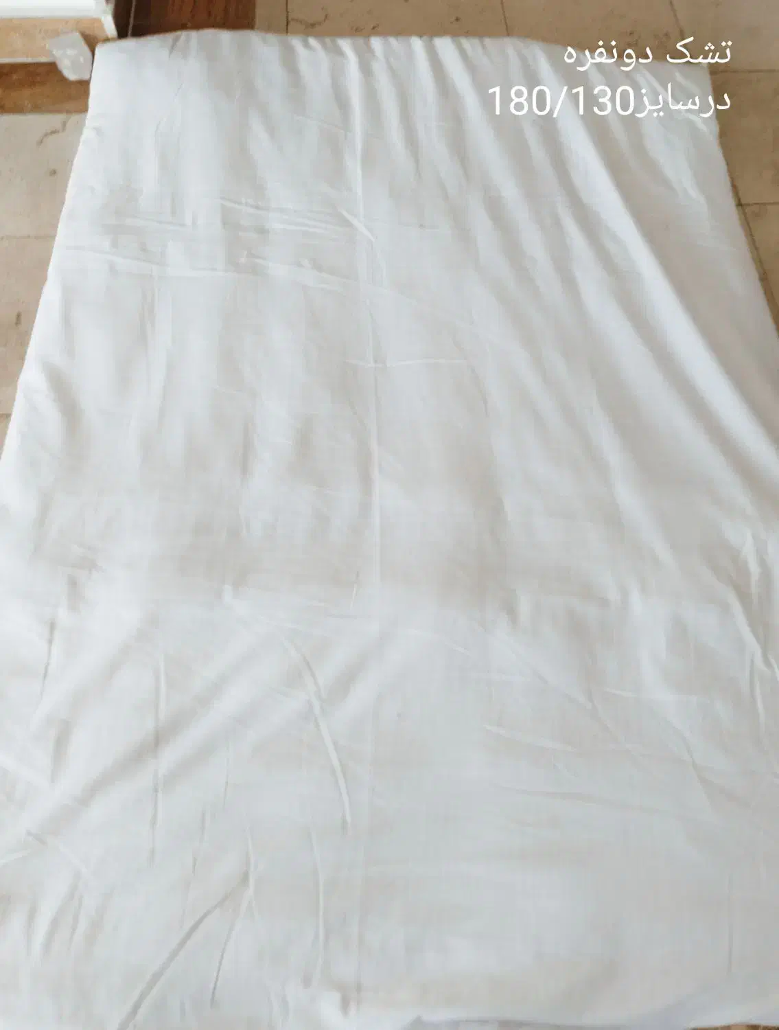 تشک دونفره ویم لحاف کوچک|تشک تختخواب|مشهد, آزادشهر|دیوار