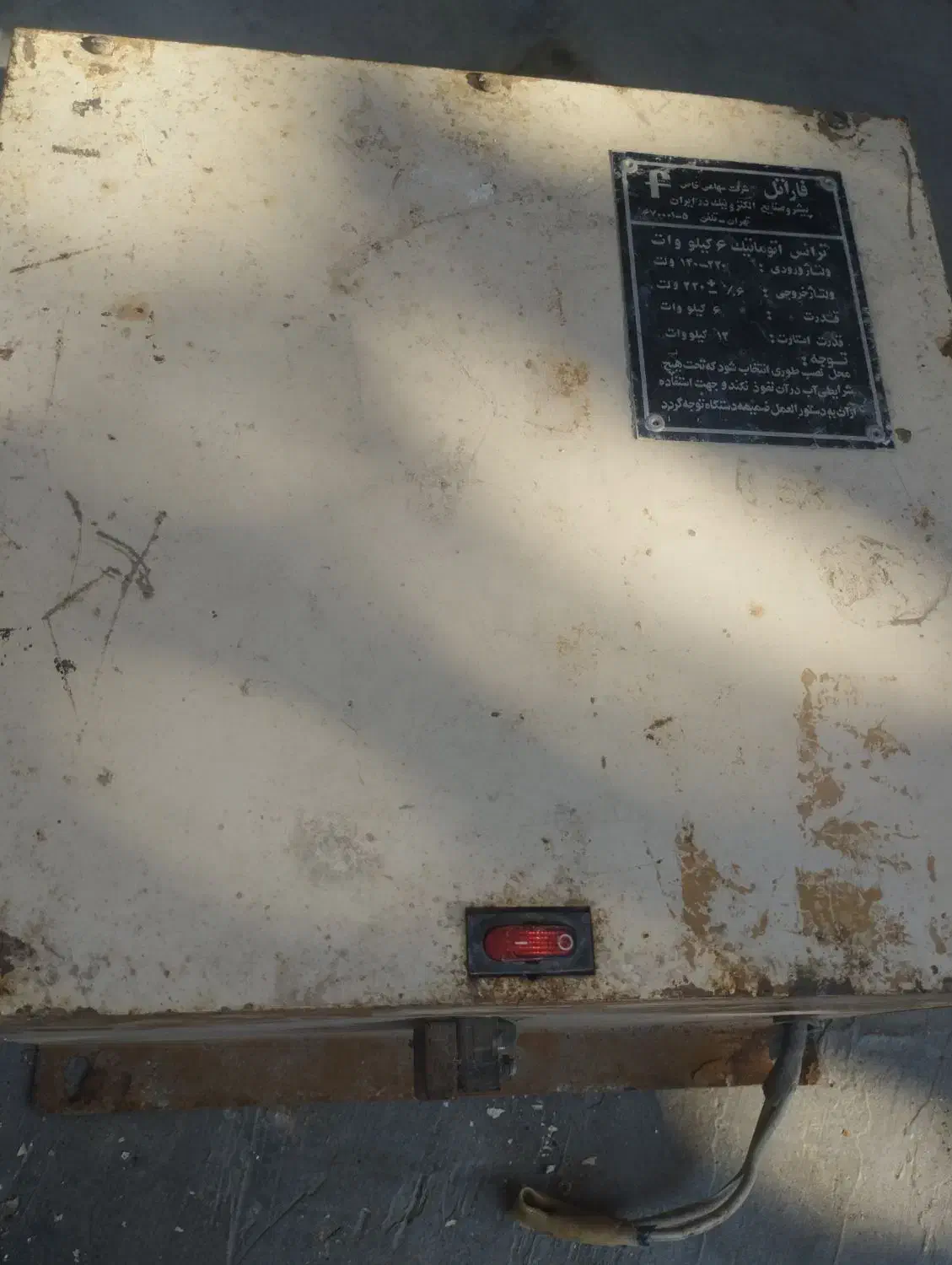 ترانس فاراتل ۶۰۰۰|قطعات و لوازم جانبی رایانه|گنبد کاووس, |دیوار