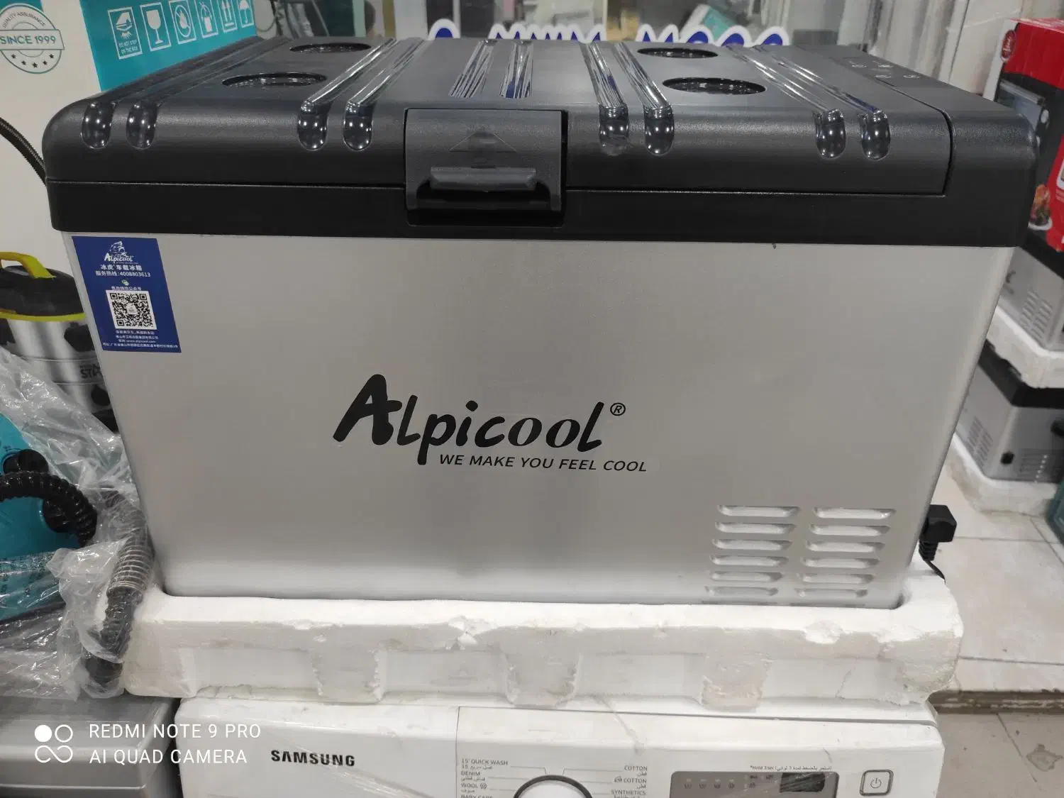 یخچال ماشین|قطعات یدکی و لوازم جانبی|بندر گناوه, |دیوار