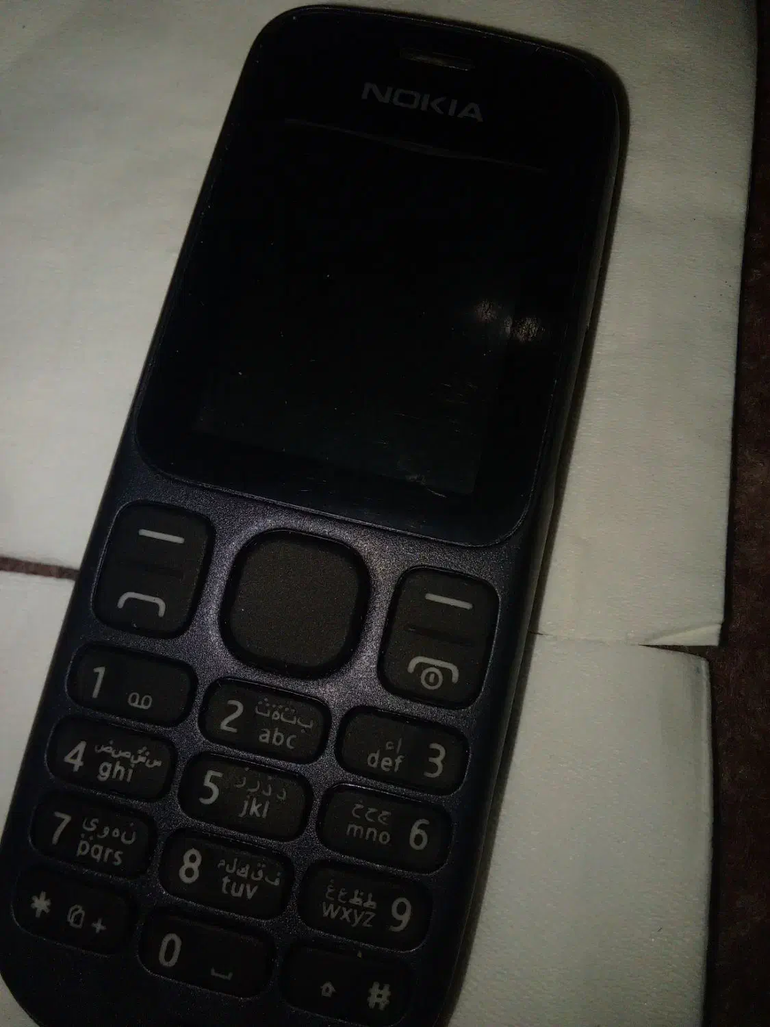 راهنمایی|فعالیت داوطلبانه تحقیقاتی|ارومیه, |دیوار