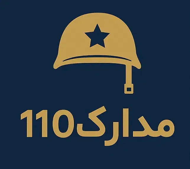 خدمات حمل و نقل (پ‌یکم پ‌دوم پ‌سوم)|خدمات حمل و نقل|بندرعباس, |دیوار