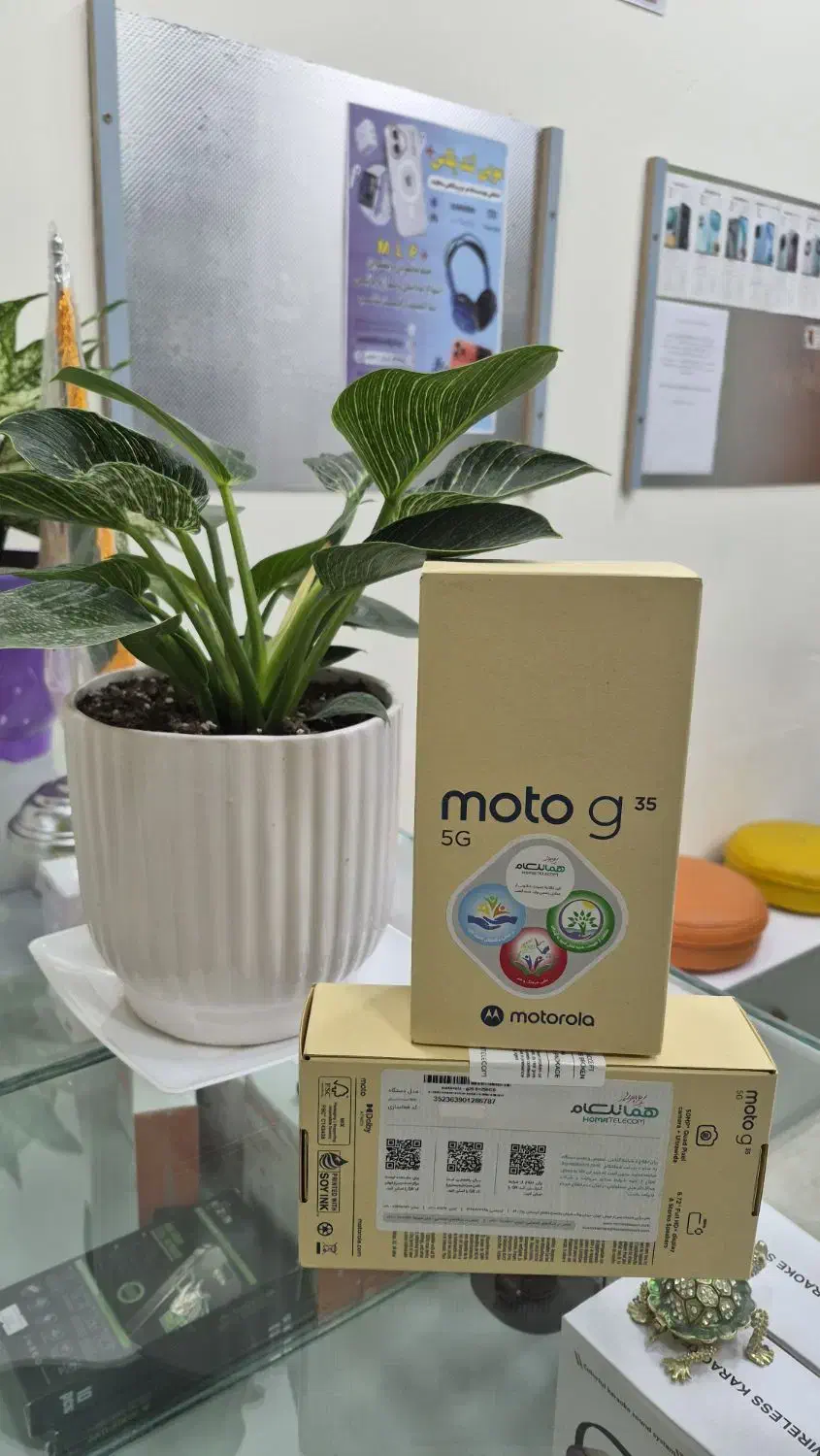 گوشی موتورولاG35|موبایل|علی‌آباد کتول, |دیوار