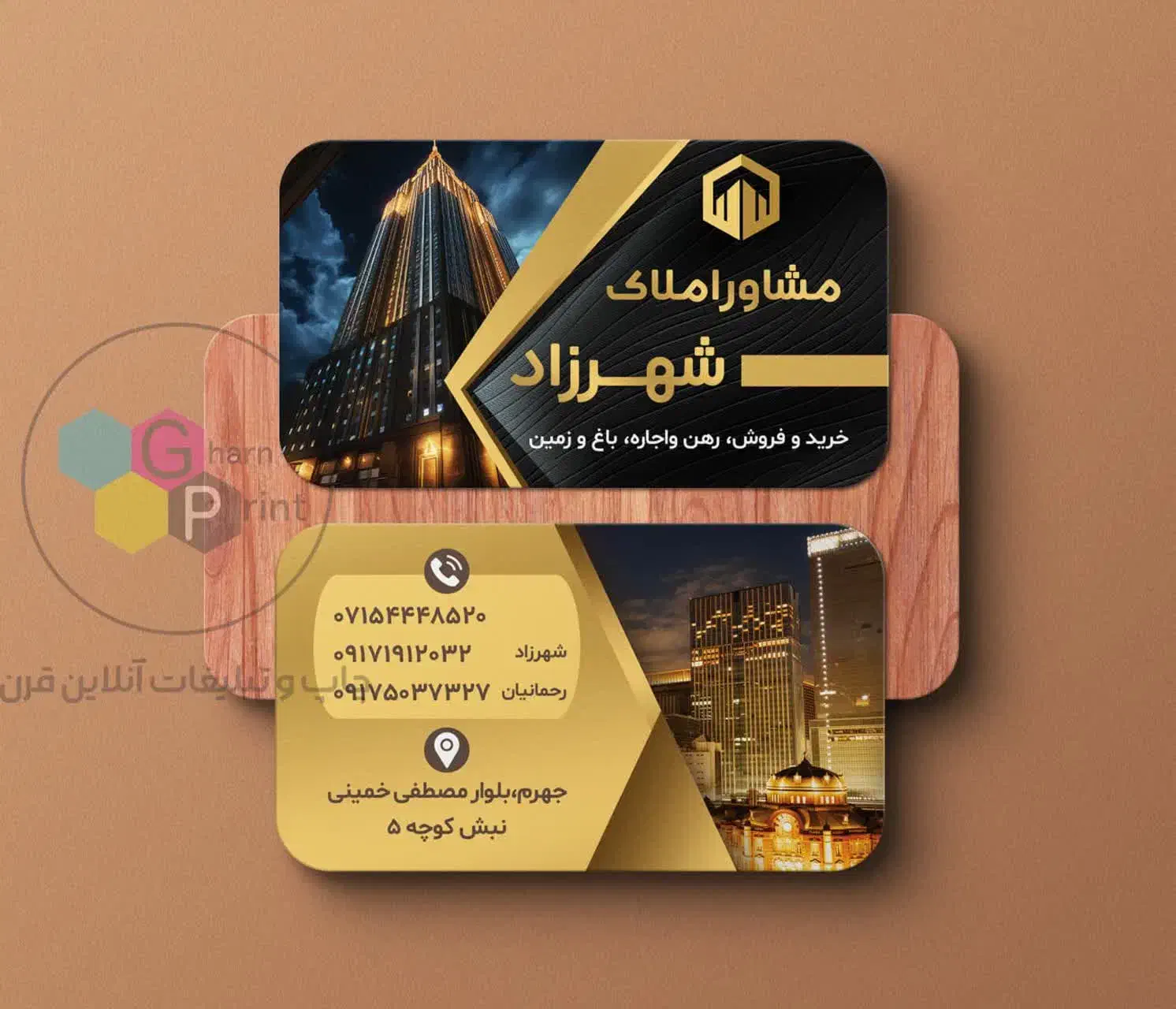 طراحی و چاپ حرفه‌ای لوگو، کارت ویزیت و کاتالوگ|خدمات رایانه‌ای و موبایل|تهران, حر|دیوار