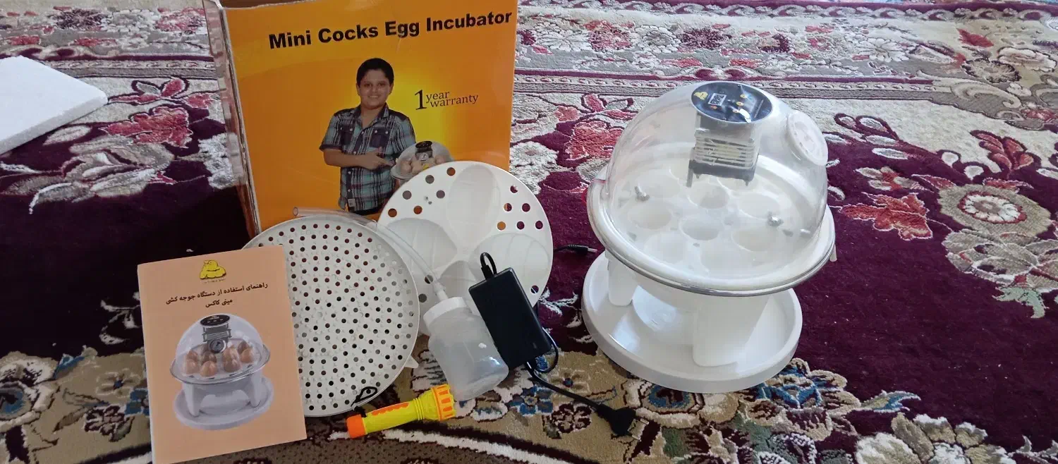 دستگاه جوجه کشی خانگی|لوازم جانبی حیوانات|کلاچای, |دیوار