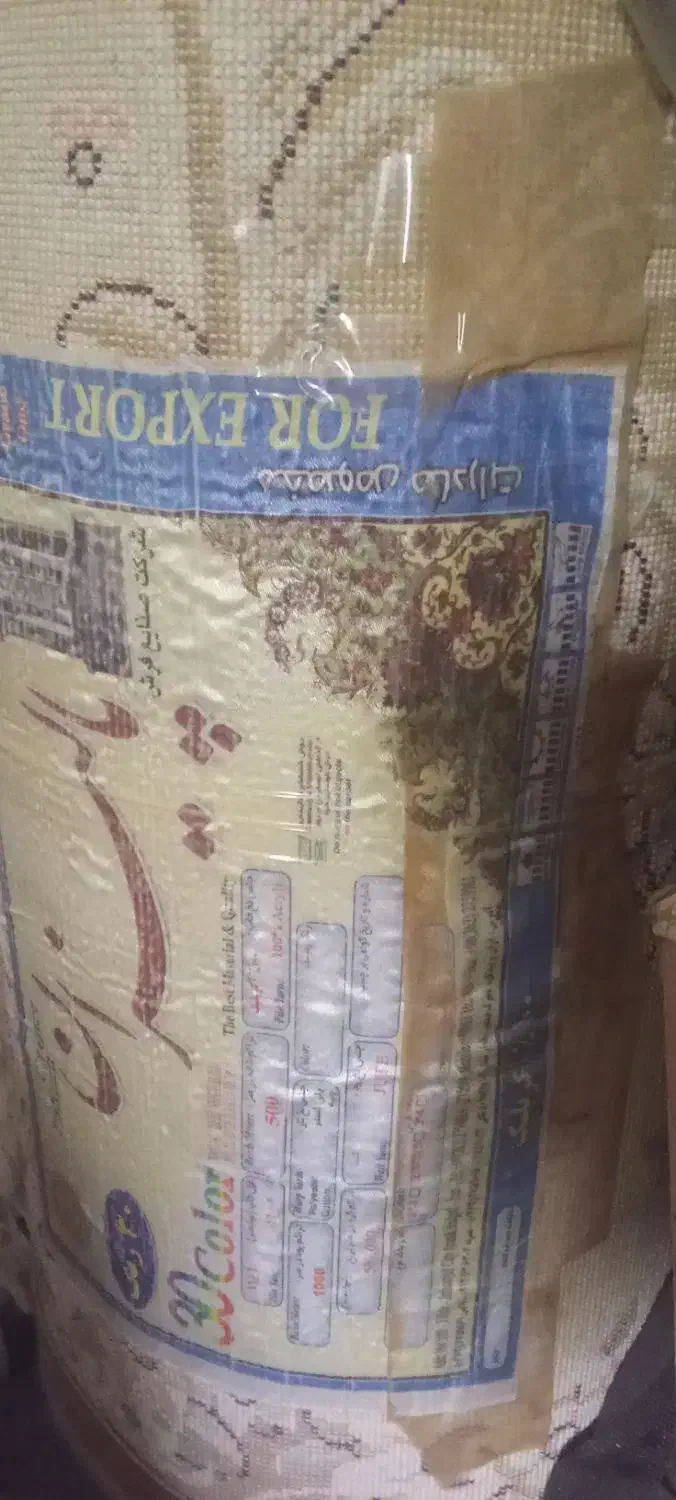 فرش ماشینی ۱۲متری گردویی روشن|فرش|چهارباغ, |دیوار