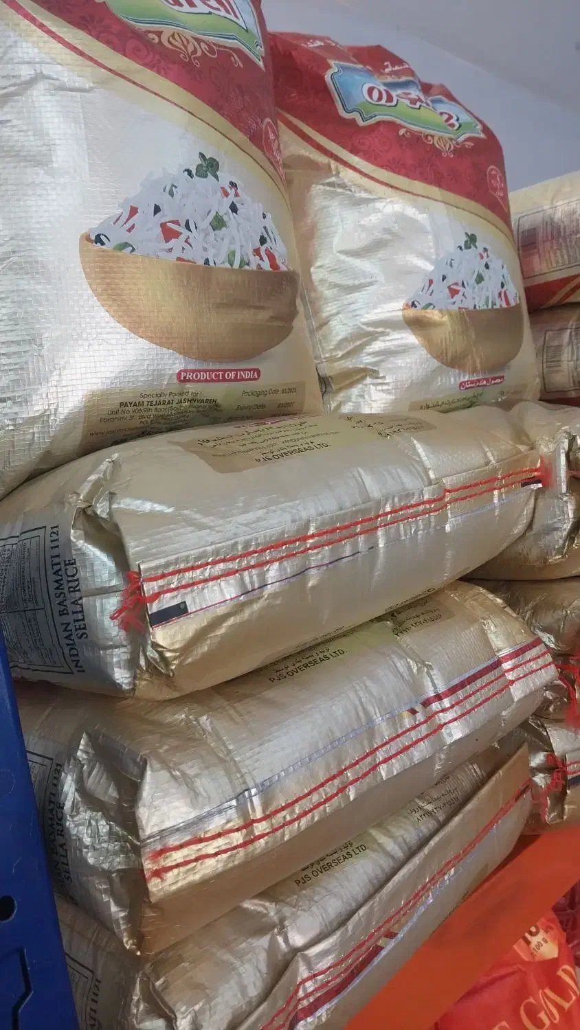 برنج هندی جشنواره|خوردنی و آشامیدنی|کاشان, بازار کاشان|دیوار