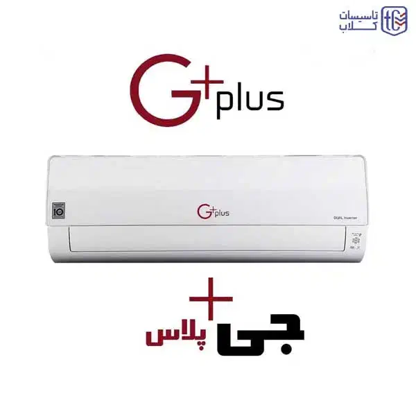 کولرگازی جی پلاس گلدیران اقساط ۵ ماهه|کولر گازی و فن‌کوئل|زنجان, |دیوار