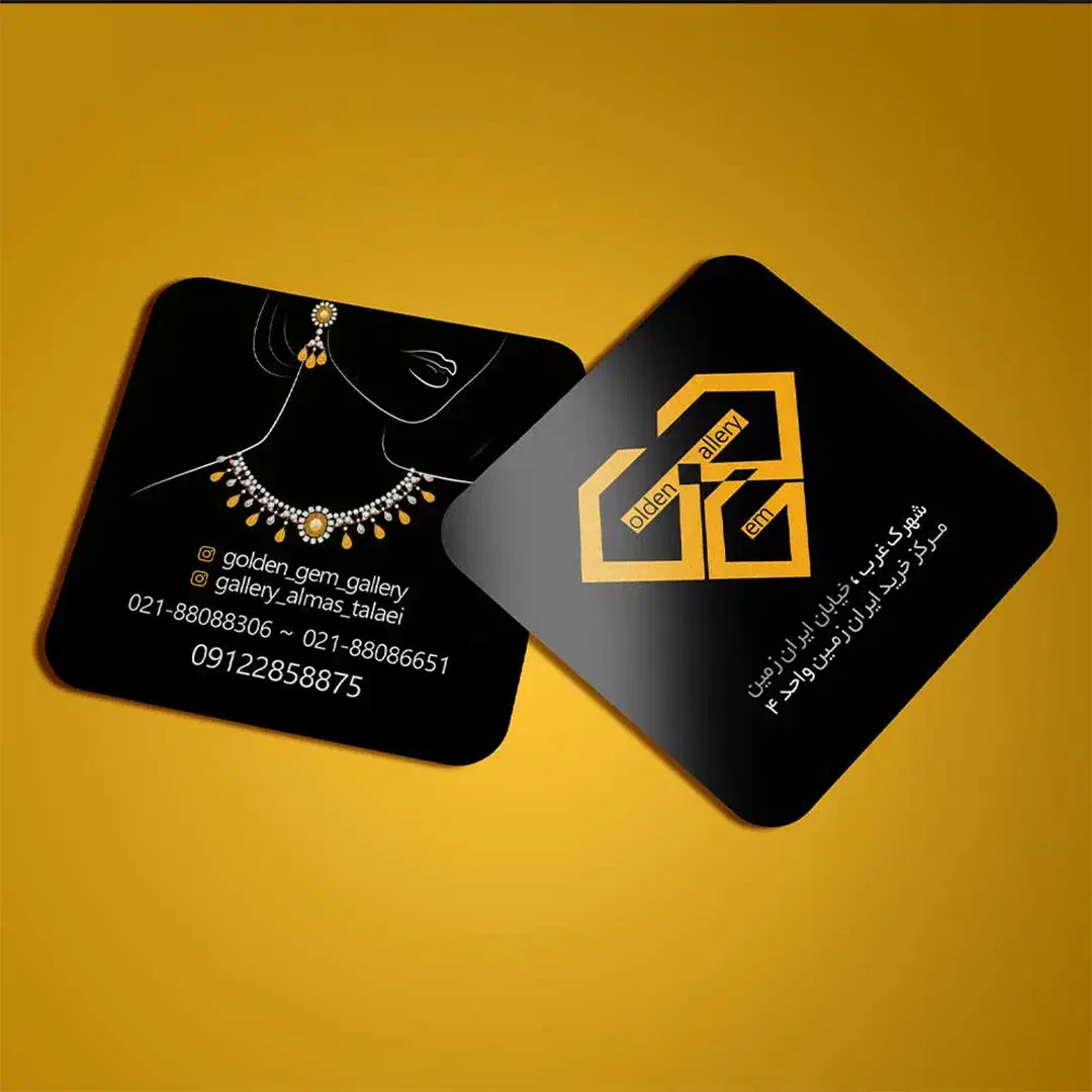 چاپ محصولات تبلیغاتی فوری کارت ویزیت تراکت وفاکتور|خدمات رایانهای و موبایل|مرودشت, تامین اجتماعی|دیوار