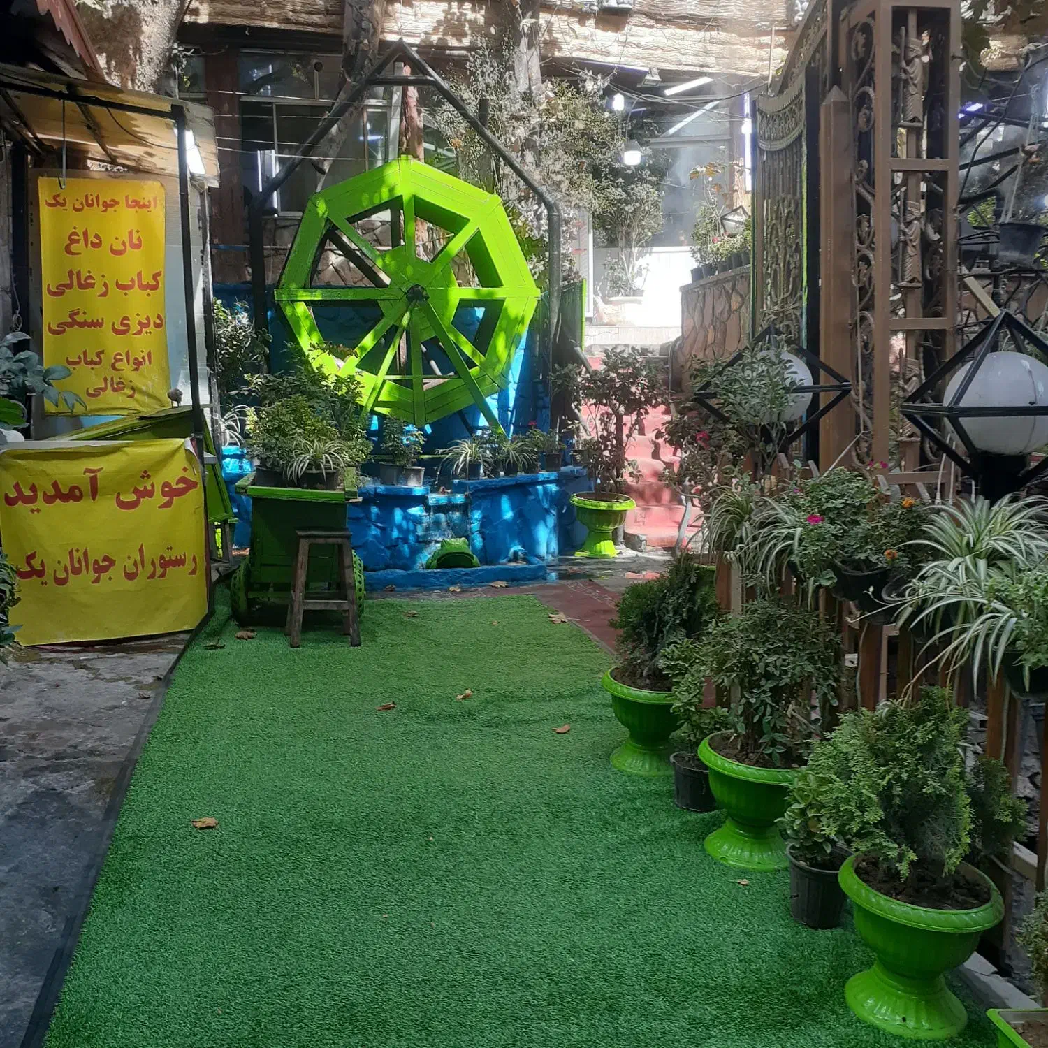 نیرو کمکی برای پنجشنبه جمعه|استخدام خدمات فروشگاه و رستوران|تهران, دربند|دیوار