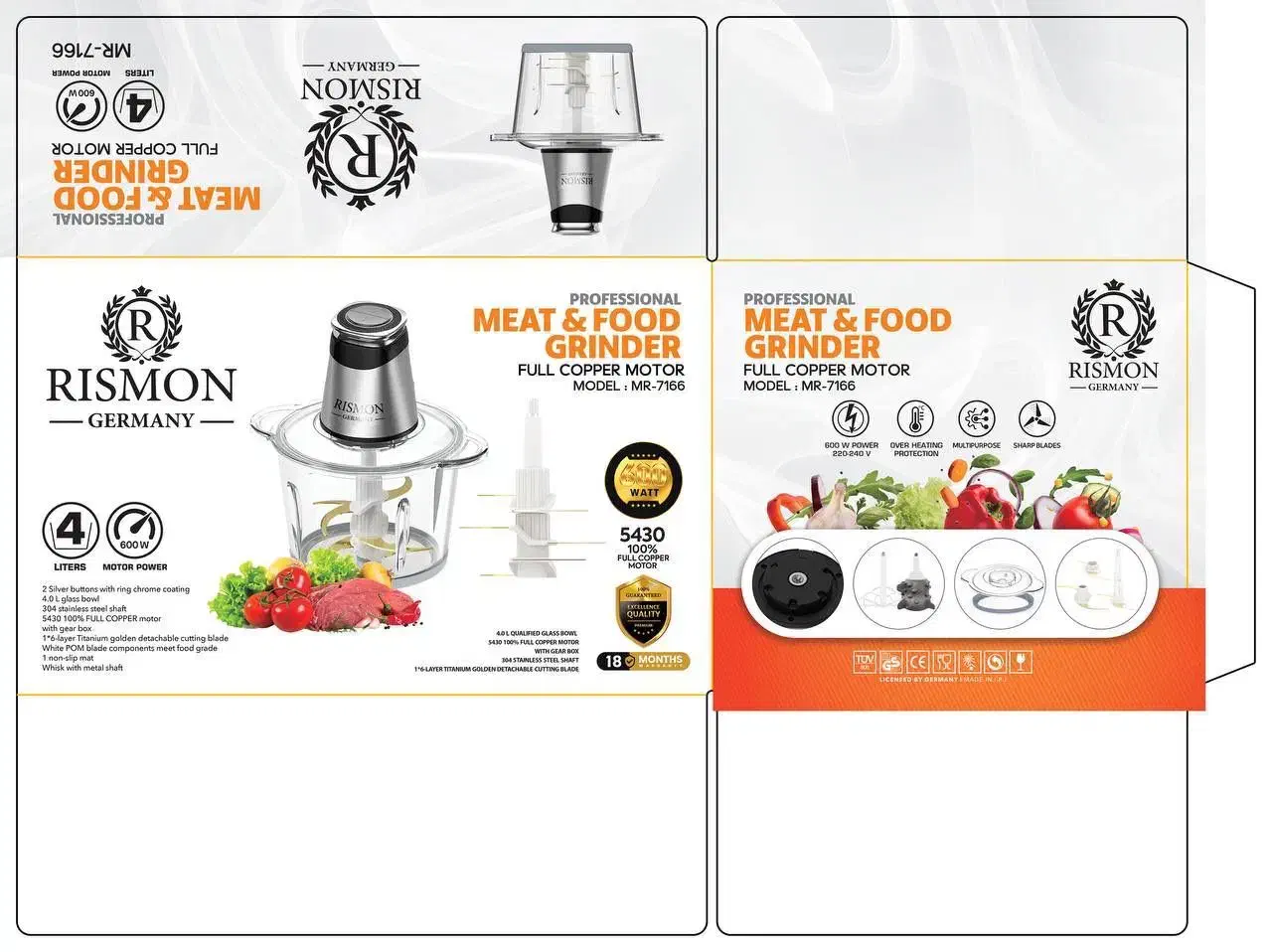 خردکن 4 لیتری ریسمون آلمان|خردکن، آسیاب، غذاساز|میبد, |دیوار