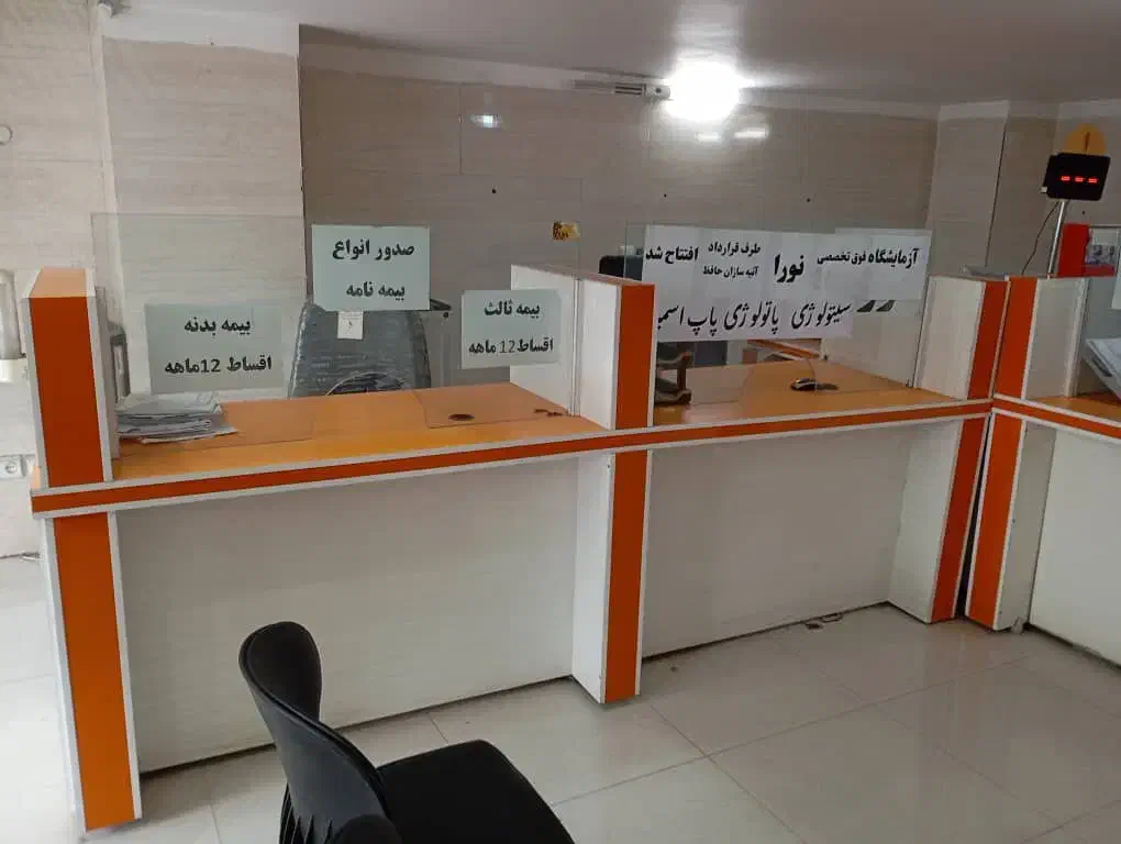 پیشخوان اداری ام دی اف|مبلمان اداری|تهران, کوی بیمه|دیوار