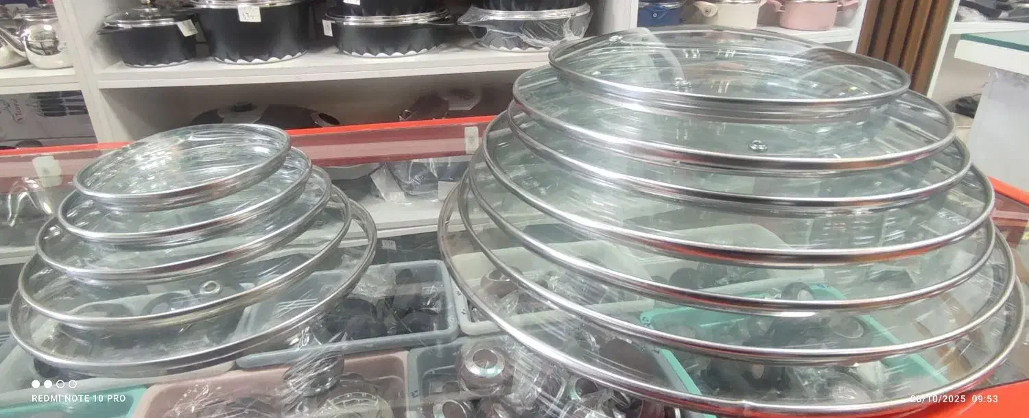 مرکزدستگیره ودرب ظروف|ظروف پختوپز|زنجان, |دیوار