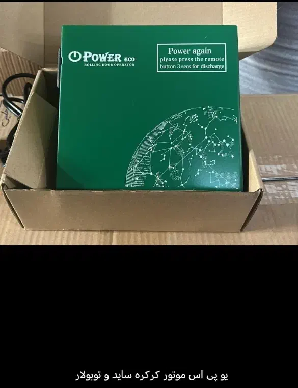 تجهیزات امنیتی نظارتی|دوربین مداربسته|کرج, فاز ۲ مهرشهر|دیوار