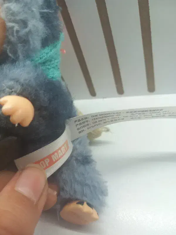 کمیاب ترین گونه ی لبوبو ی کوکاکولا|کلکسیون و سرگرمی|تهران, شادمان|دیوار