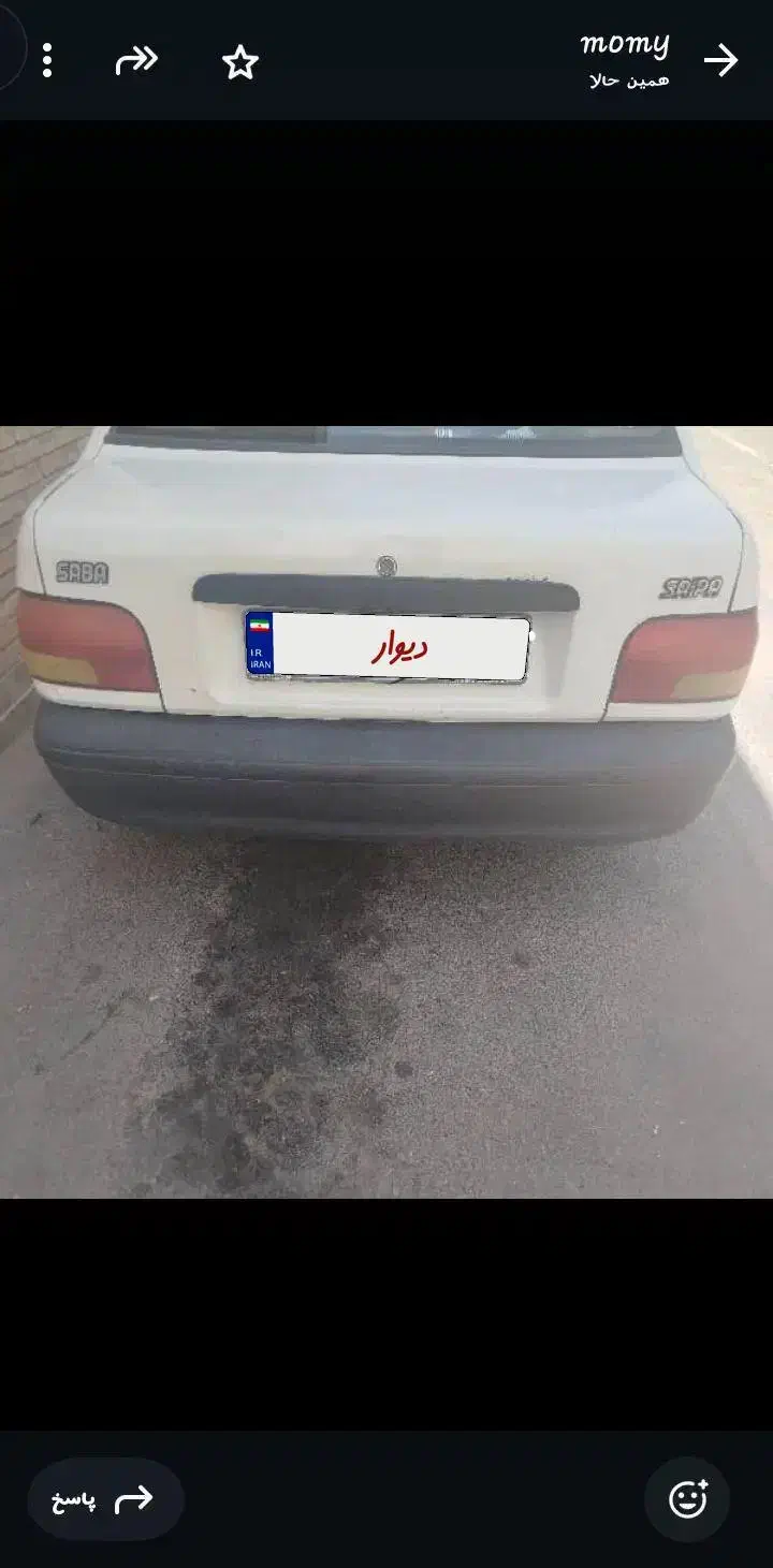 پراید مدل ۱۳۸۷|خودرو سواری و وانت|شیراز, لشکری‎|دیوار