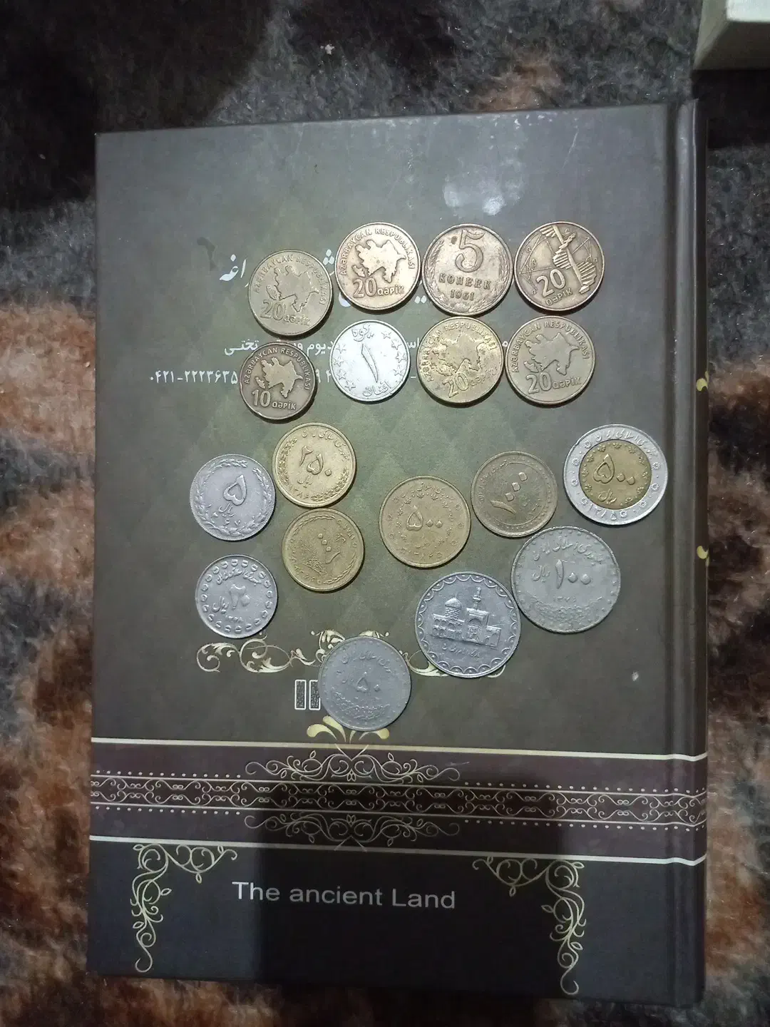 سکه های کم یاب و نایاب کلکسیونی|کلکسیون سکه، تمبر، اسکناس|مراغه, |دیوار